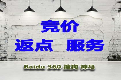 案例对比：网络推广开户不同路径解析